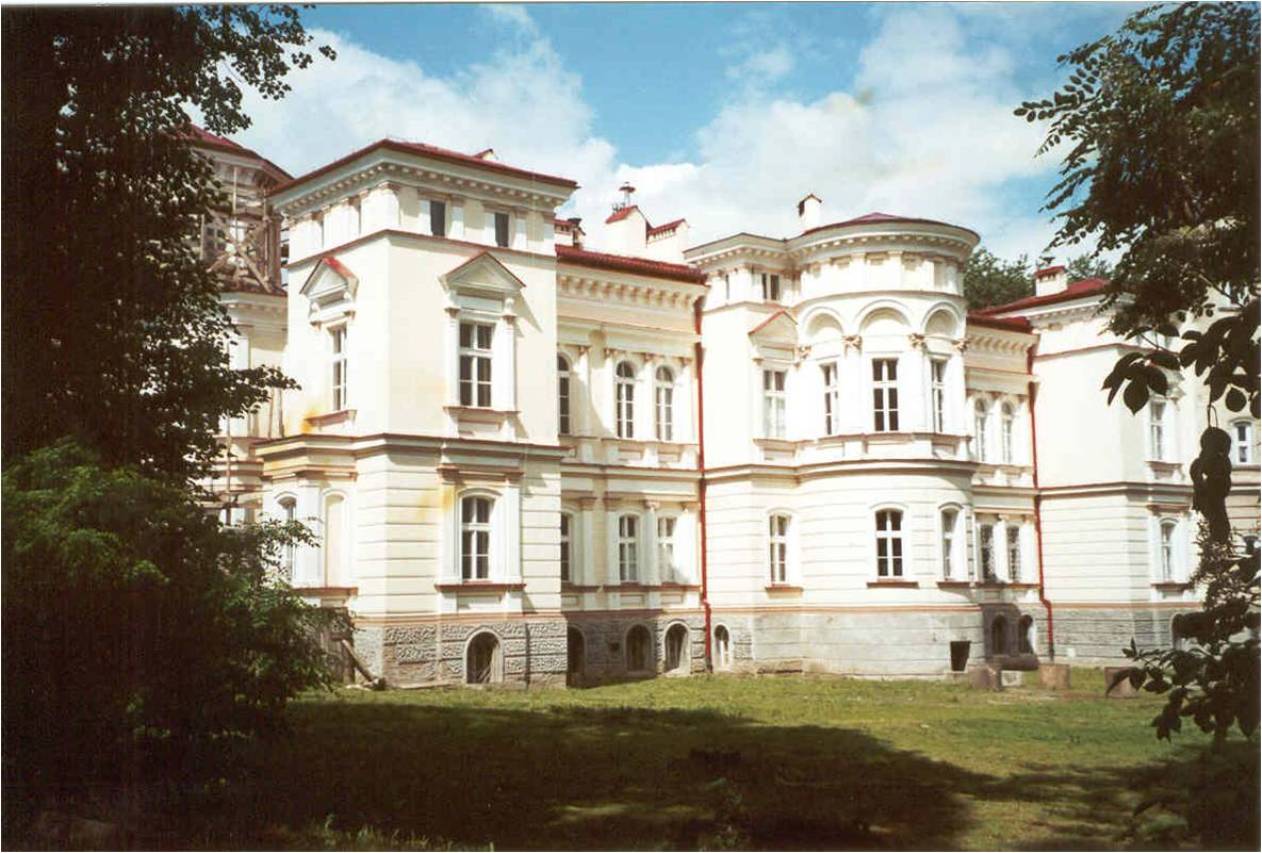1996 Pierwsza siedziba WSAiZ Pałac Lubomirskich na Bakończycach w Przemyślu, uratowana przez prof. Jerzego Posłusznego, Rektora WSPiA oraz ówczesnego Wojewodę Przemyskiego Stanisława Bajdę