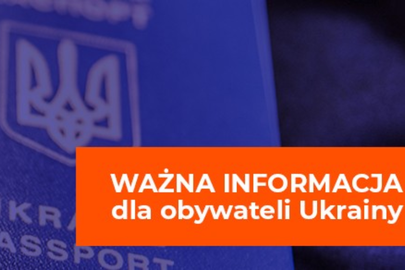 Информація для громадян України, які в’їжджають на територію Республіки Польща